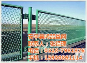 桥梁防眩网 物美价廉的交通安全守护者